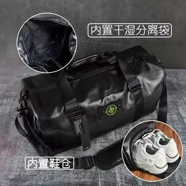 Stone Island Duffel Bag