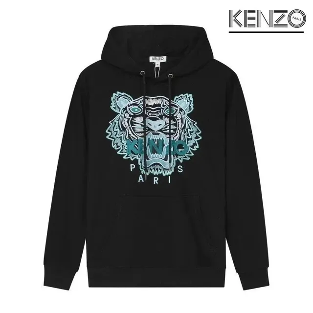 Kenzo Tiger Hoodie Embroidered Tiger