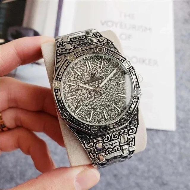 Audemars Piguet Royal Oak Arabic Script Dial