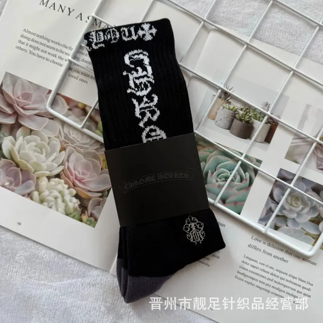Chrome Hearts Logo Sock Cross & Heart Print