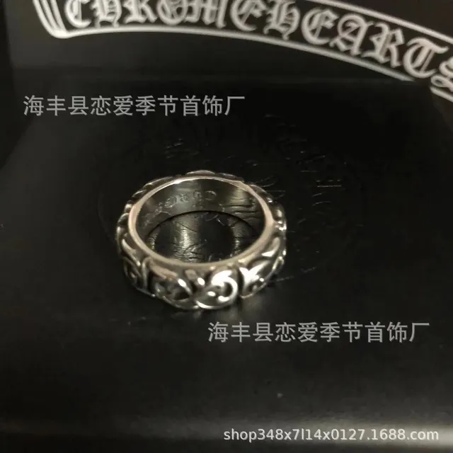 轮胎戒指