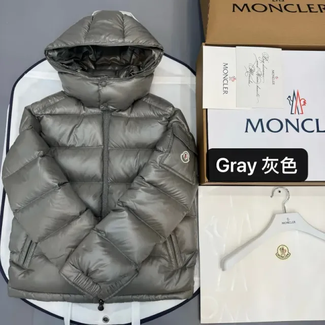 Moncler Down Jacket Shiny Grey
