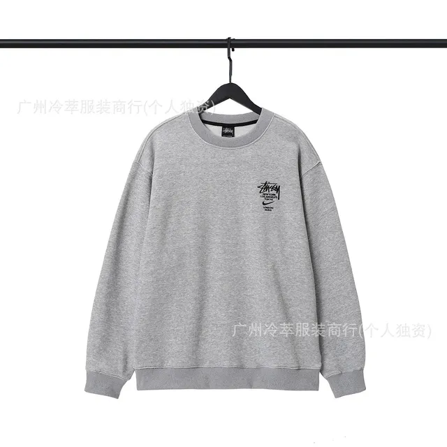 Stüssy × Nike Crewneck Sweatshirt