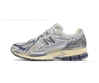 New Balance 2002R Grey Navy Beige