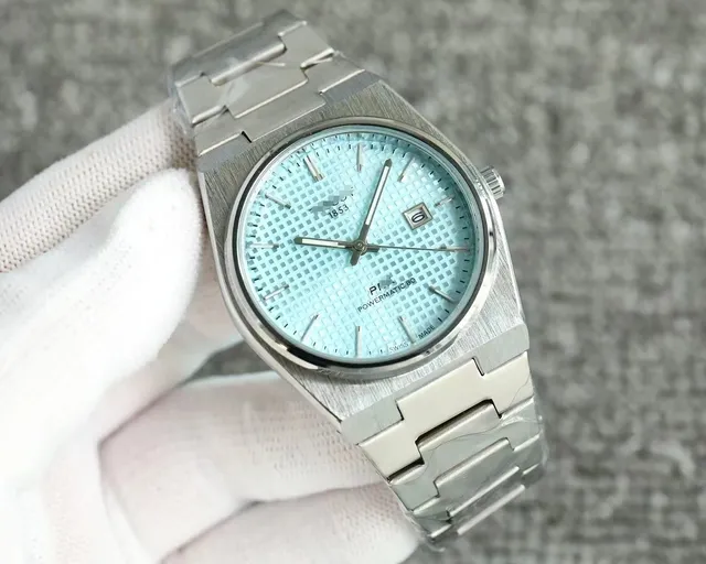Patek Philippe Nautilus 5711 Ice Blue Dial