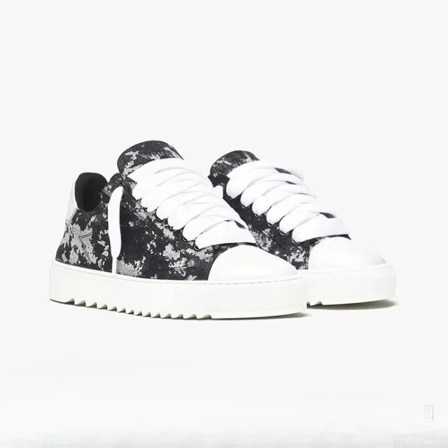 Veja V-10 Camouflage Print