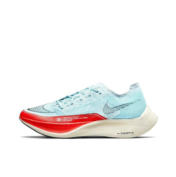 Nike Air ZoomX Vaporfly