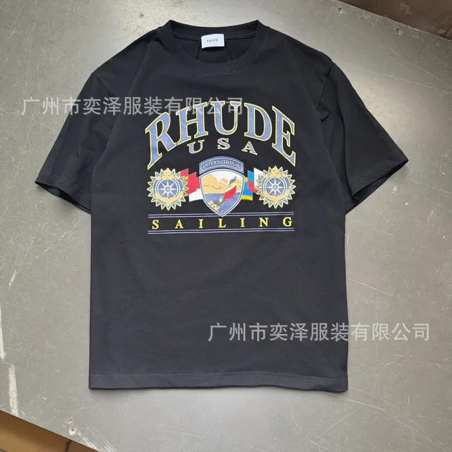 8077 Black