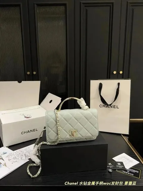Chanel Wallet on Chain Mist Blue with Crystal Handle