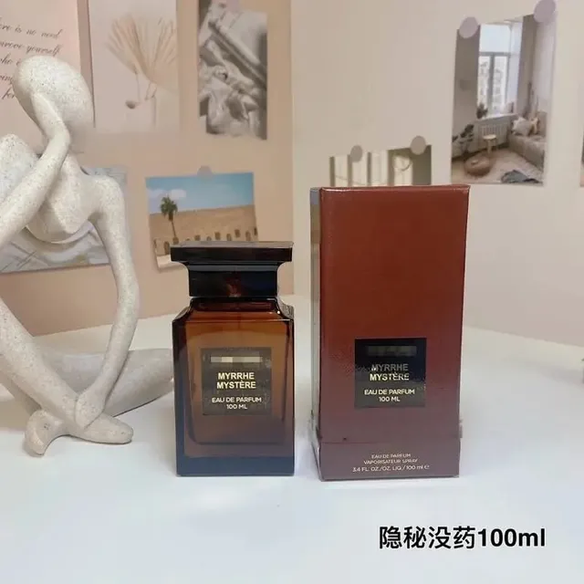 隐秘没药100ml