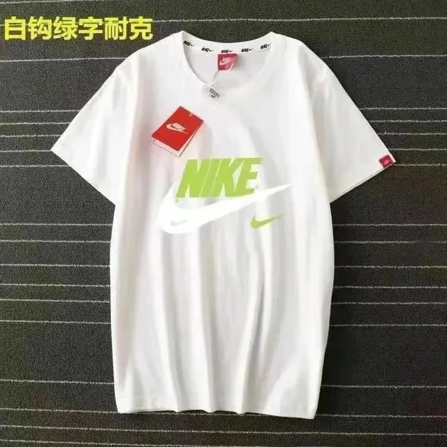Nike Logo Tee