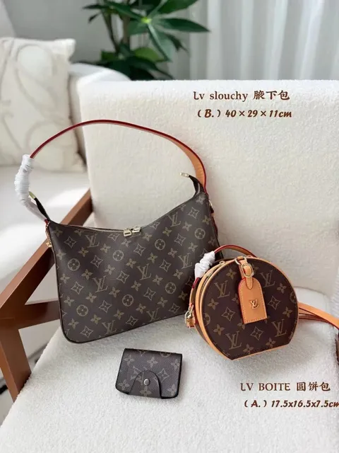 Louis Vuitton Slouchy & Boite