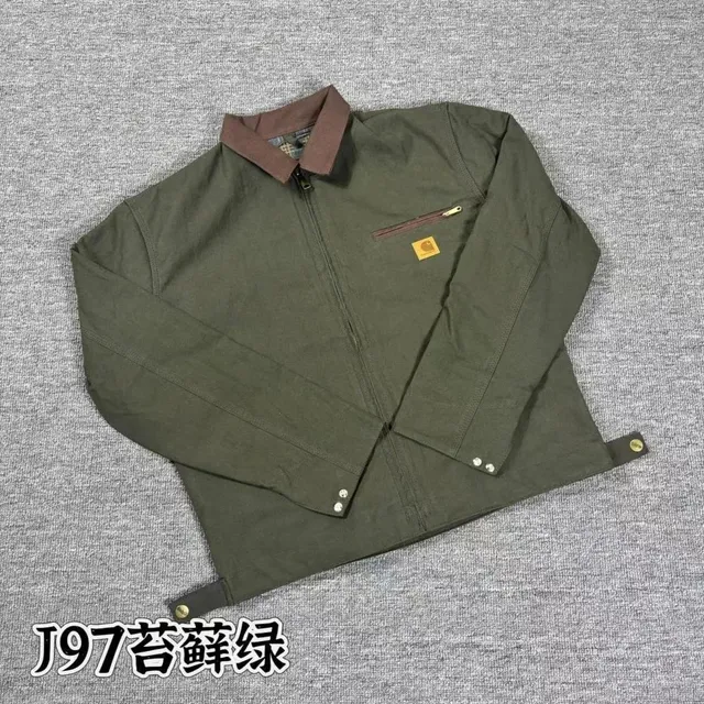 Carhartt Jacket Moss Green with Brown Collar