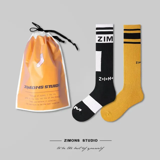 Type a Black + Type B Yellow