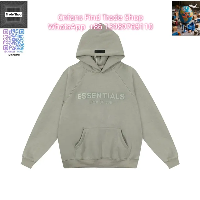 Fear of God Essentials Essentials Hoodie Fear of God