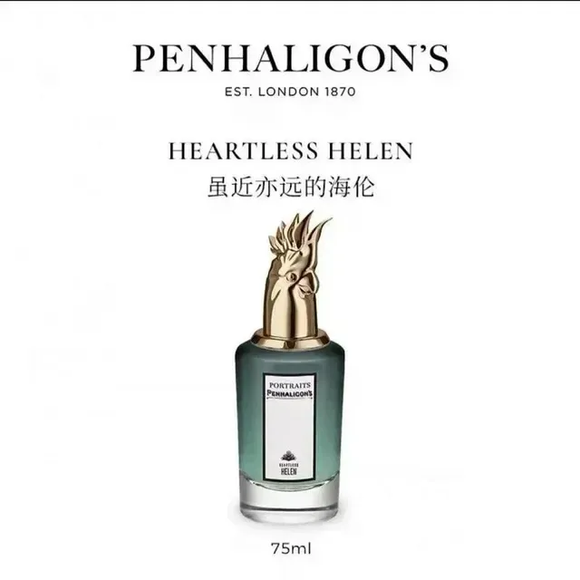 Penhaligon's Heartless Helen Portraits Collection