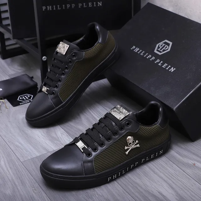 Philipp Plein Skull Logo Sneaker Olive Green Panel