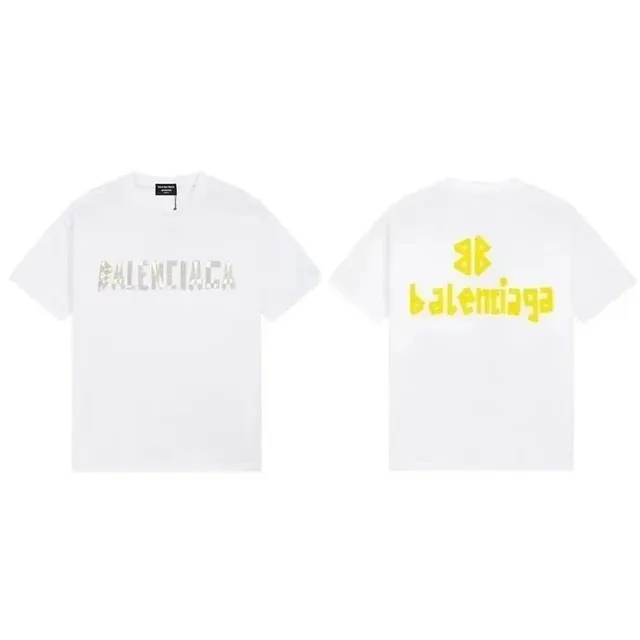 repcnbuy