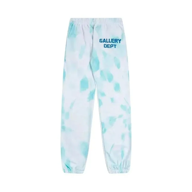 StarBuy Finds