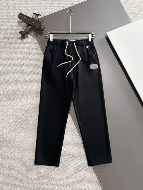 Louis Vuitton Track Pants Monogram Logo