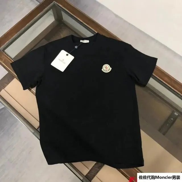 Newchinabuy