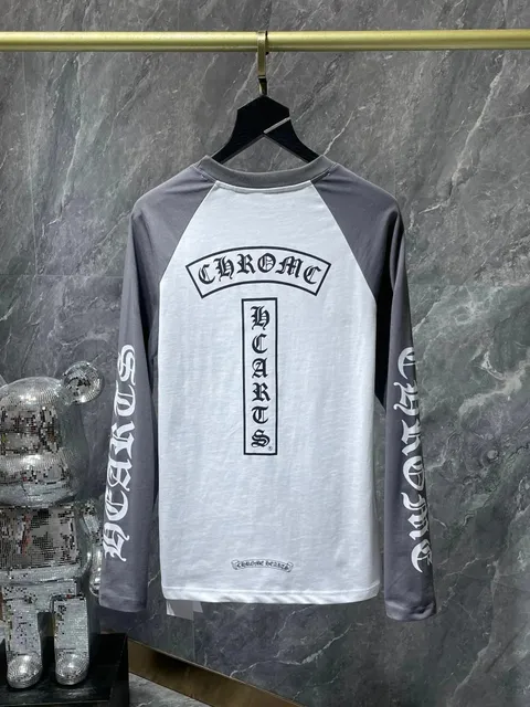 StarBuy Finds