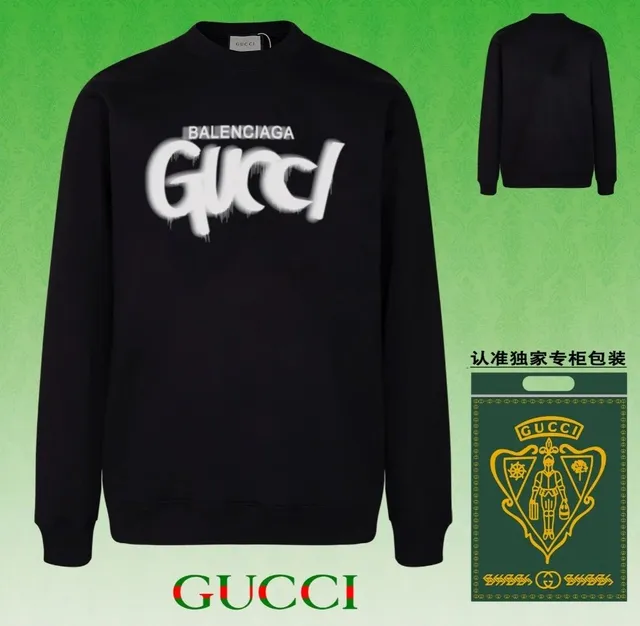 Crewneck Sweatshirt Balenciaga x Gucci Logo Print