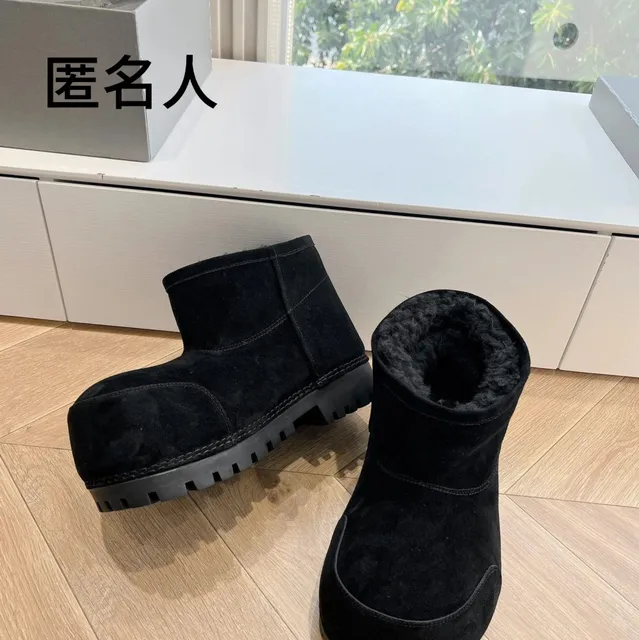 低帮黑(夏天不支持退换)