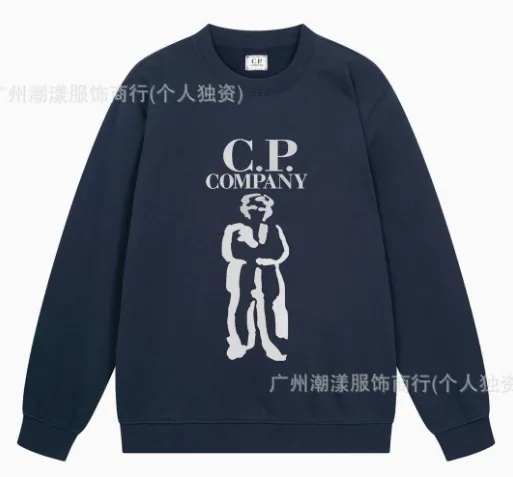 9061藏青色