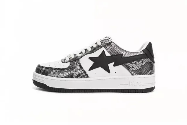 Off-White Runner Snake Print