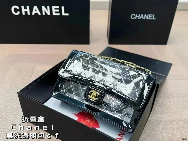 Chanel Classic Flap PVC Quilted