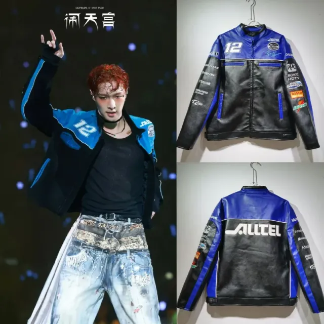 Racing Jacket Alltel Sponsorship