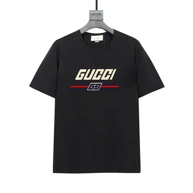 StarBuy Finds