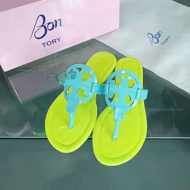 bon-绿蓝