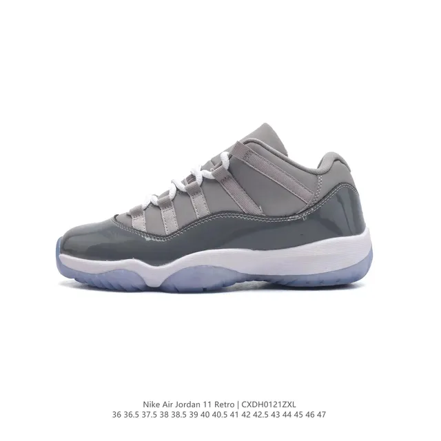 Air Jordan 11 Retro Cool Grey