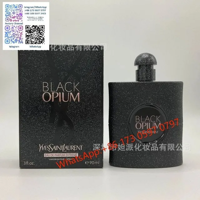 黑鸦片精醇版90ml