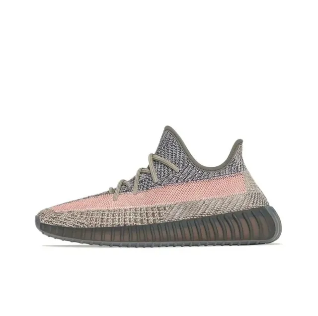 Yeezy Boost 350 V2 Zebra