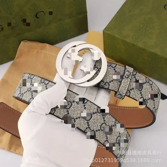 布纹杏色GG银扣