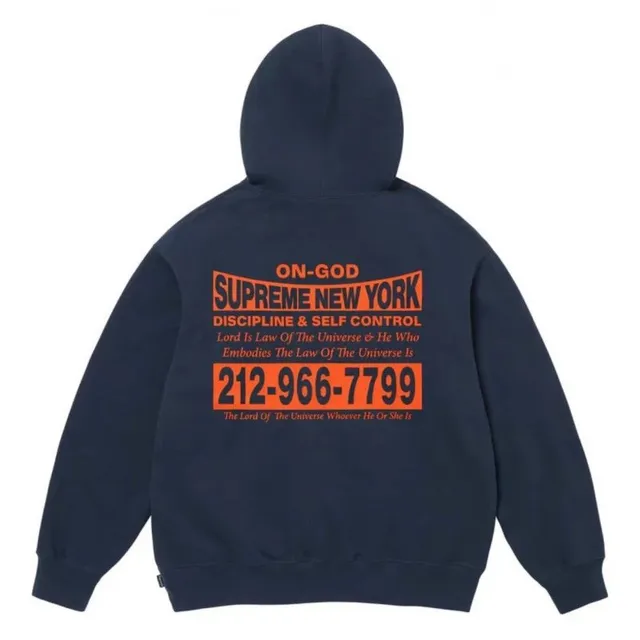 Supreme Hooded Sweatshirt On-God Print