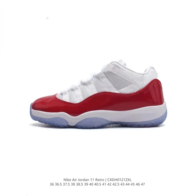 Air Jordan 11 Retro Bred