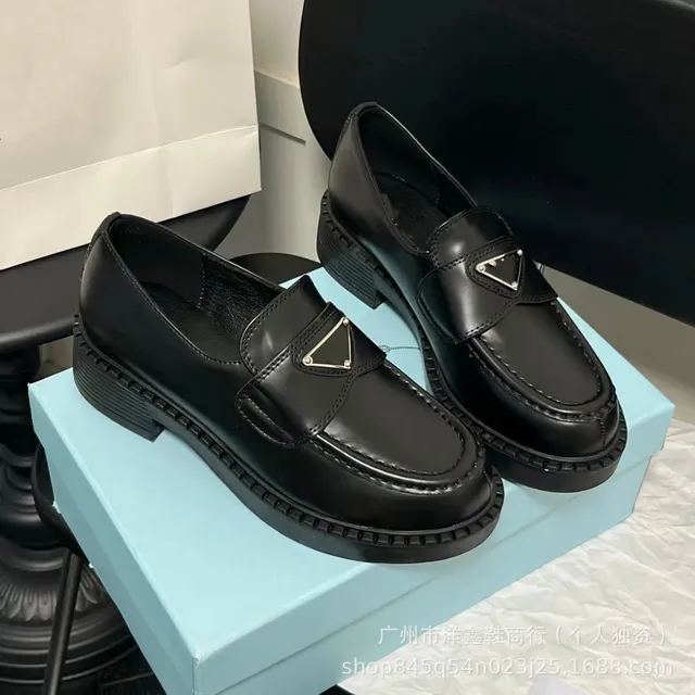 Prada Triangle Loafer Classic Black