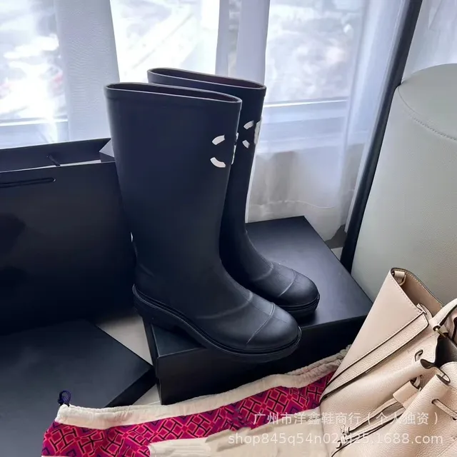 Chanel Rain Boots Smiley Logo