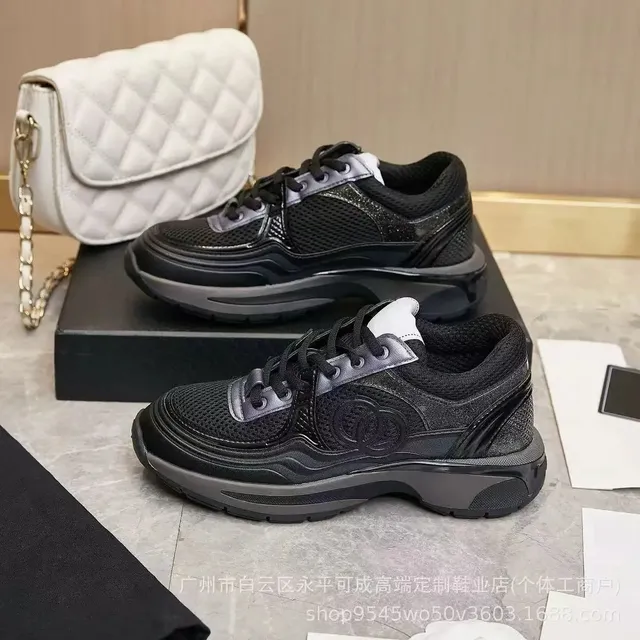 Chanel Trainer Black Mesh and Patent