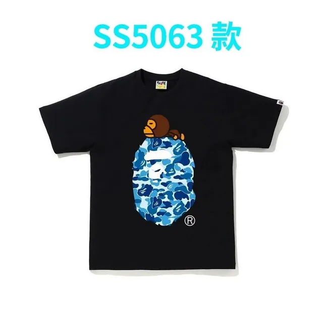 5063黑蓝