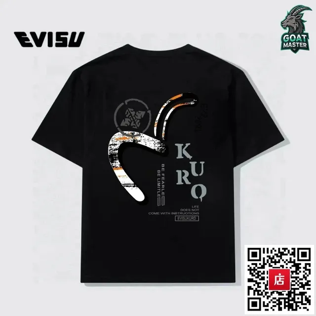33黑色