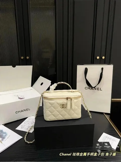 Chanel 255 Box Bag Quilted Caviar with Metal Handle