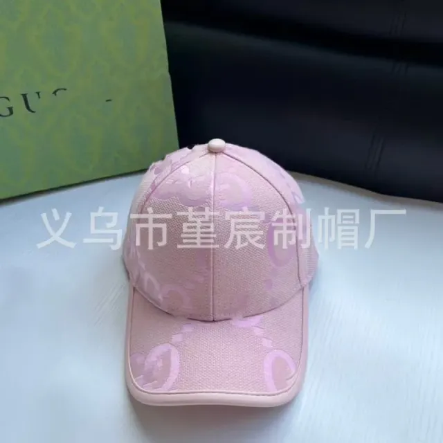 Gucci Baseball Cap GG Monogram
