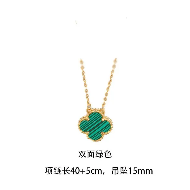 8853绿贝双面项链1.5CM