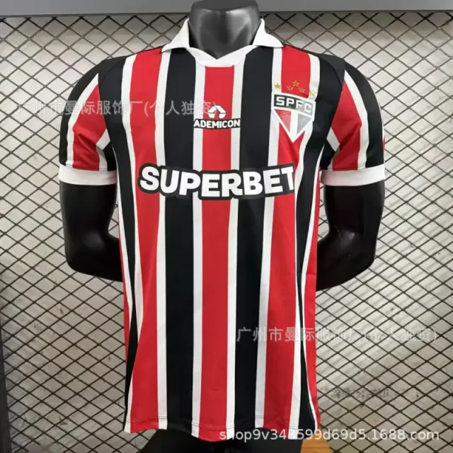 Nike São Paulo FC Home Jersey Ademicon Sponsor