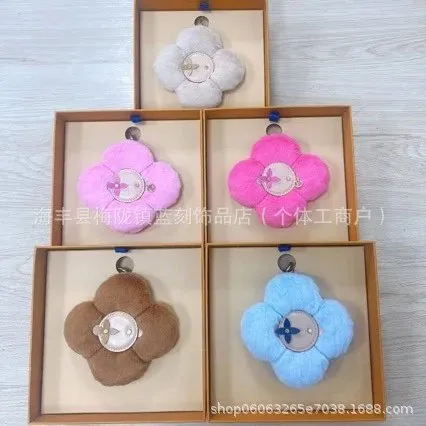 Swarovski Flower Pendant Fuzzy Flower with Crystal Center